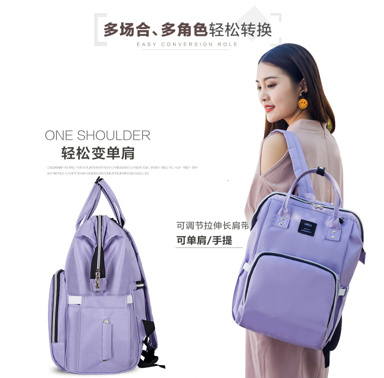 Đặc biệt hàng ngày vai xác ướp túi đa chức năng xác ướp túi thời trang chéo chéo mẹ túi ba lô công suất lớn mẹ và con gói túi đựng đồ mang theo