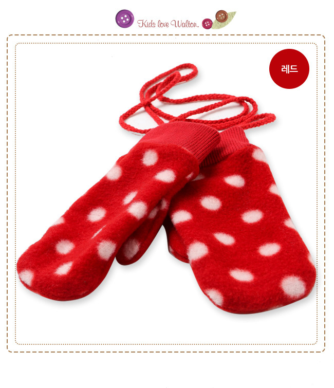 Gants pour enfants WALTON en polyester - Ref 2145335 Image 11