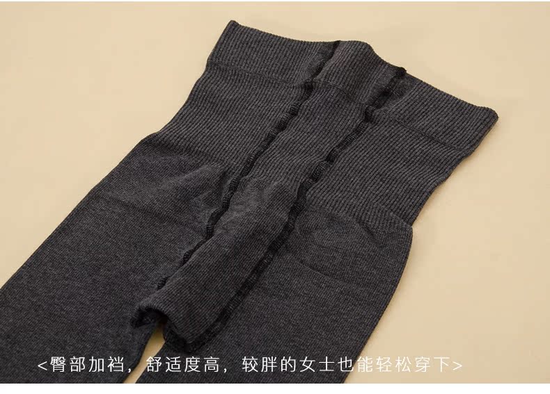 Quần legging cotton cạp cao vớ siêu nhỏ quần tất nữ cao cấp