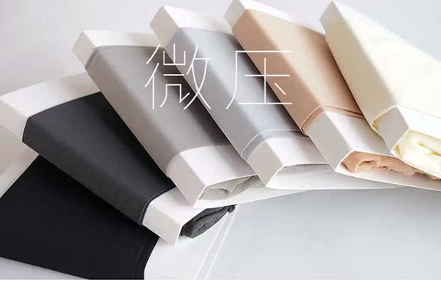30d mặt nạ mùa xuân và mùa hè vớ vớ áp lực micropipe vớ nhung vớ vớ mờ quần lót chống móc vớ phụ nữ tất thể thao