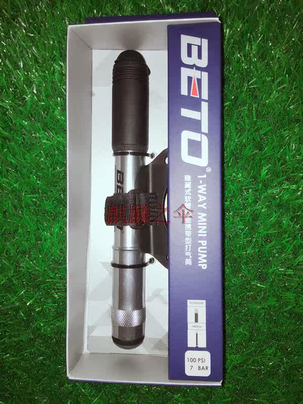 Pompe à vélo BETO - Ref 2388662 Image 32