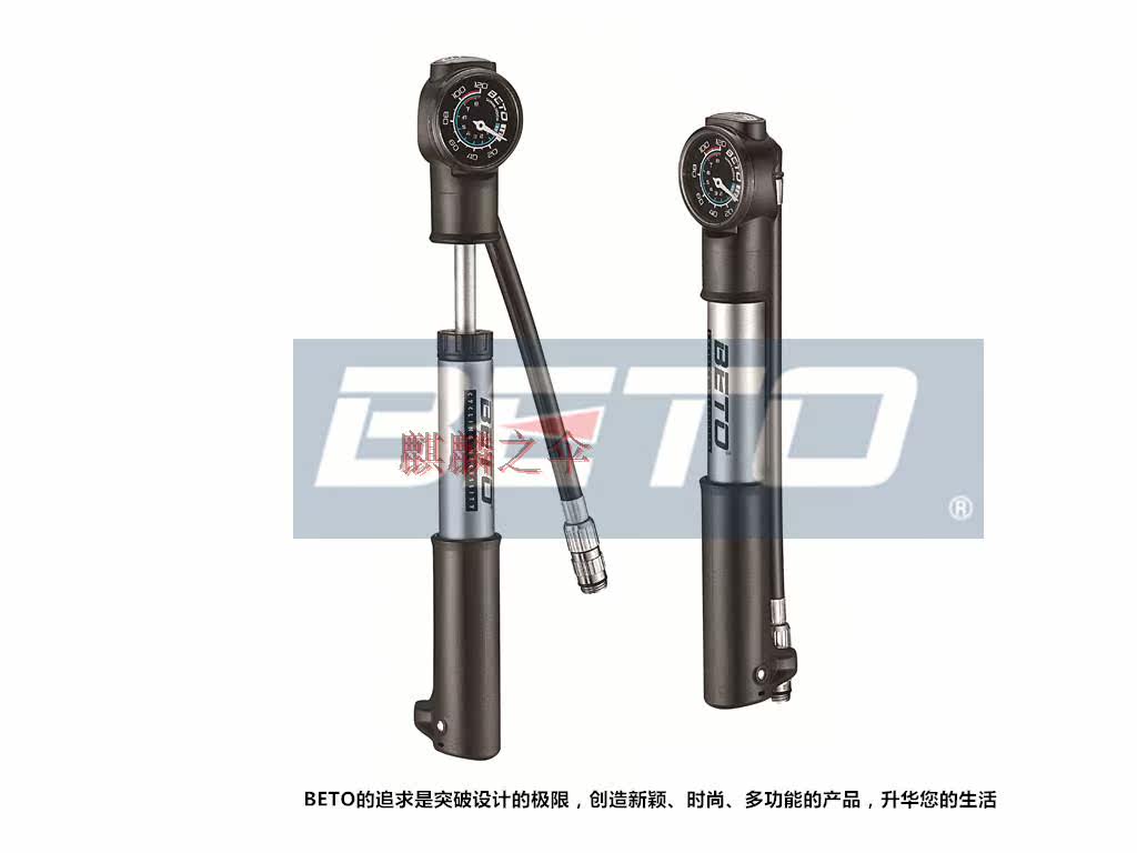 Pompe à vélo BETO - Ref 2390432 Image 26