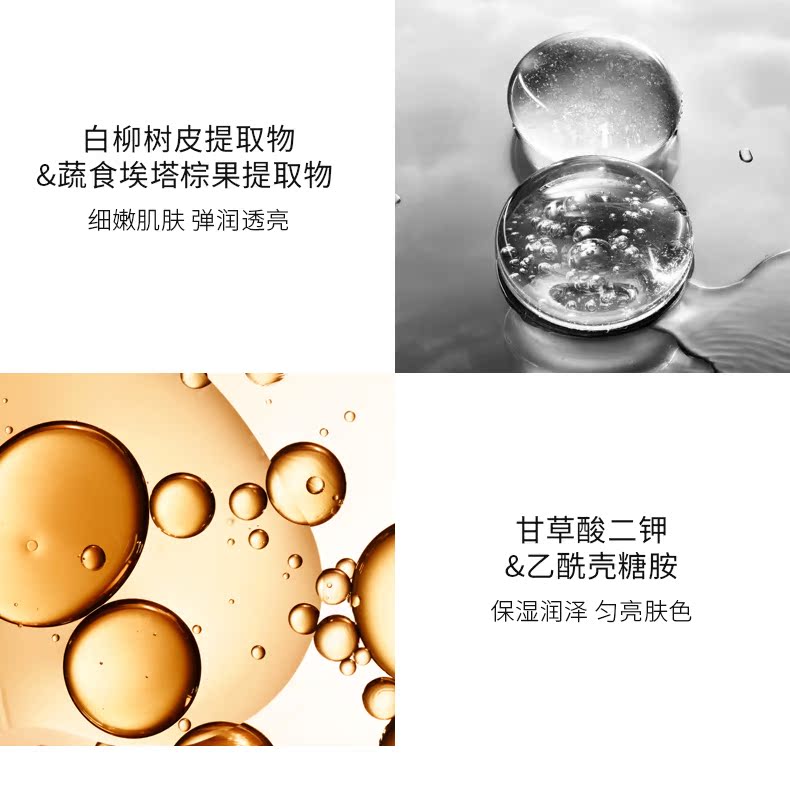 Serum dưỡng da thu nhỏ lỗ chân lông lớn Tinh chất dưỡng ẩm Liusheng Peptide Liquid Wrinkle Firming serum skin