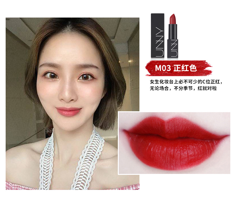 Hàn Quốc unny xoay son môi đen vuông miệng bò máu đỏ đậu cát cắn môi trang điểm không thấm nước son dưỡng môi - Son môi son merzy m1