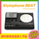British stylophone retro electronic drum machine