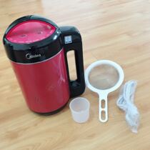 Midea DE12G13 Soymilk Maker Household automatic multi-function intelligent mini heating five-grain rice paste