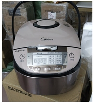 Midea MB-WFS4029 Rice Cooker 4L Smart Reservation Mini Rice Cooker for 3-5-6 people