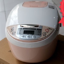 Midea Midea MB-WFS3018Q Rice Cooker Pot 3L liters Household smart mini multi-function 1-2-4 people