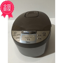 Midea Midea MB-WFD4016 Rice Cooker 4L5L Smart Home Mini Pot Multifunctional 3-5-6