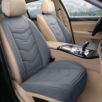 High-end pretty small waist car seat cushion summer new saddle pad Four Seasons universal ultra-thin breathable air layer car seat cushion