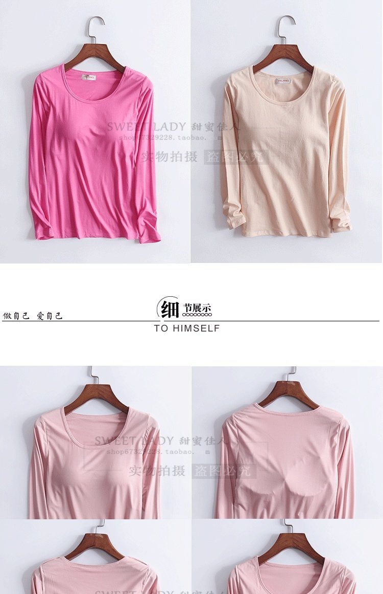 Modal solid color BRA bra miễn phí với áo ngực dài tay áo thun cup vest nữ áo ngực pad đồ ngủ dịch vụ tại nhà đồ bộ mặc nhà cao cấp