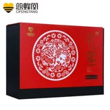 慈蜂堂 Медовая подарочная коробка загруженная дерево меда 500G*2 бутылки чистого натурального снежного медового медового фестиваля.