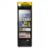 Star beverage cabinet Convenience store refrigerated display cabinet Supermarket commercial refrigerator Vertical display freezer