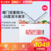 tủ cấp đông sanaky XINGX / Star BD / BC-210HEC Tủ đông nhỏ tại nhà Tủ đông nhỏ thương mại đơn nhiệt độ ngang - Tủ đông tủ đông 500 lít Tủ đông