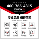 СИНГСИНГОВЫЙ ПРИНЯТНЫЙ ДИСПОЛОЖЕНИЕ ДЛЯ ПРИВОДЫ КОММЕРЧЕСКИЙ ТЕНТИЧЕСКИЕ Овощи, свежее мясо для барбекю, холодные блюда, охлажденные и сохранение свежего заказа в морозильном флагманском магазине