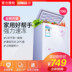 tủ lạnh mini trữ sữa cho bé Tủ đông lạnh gia dụng XINGX / Star BD / BC-106E Tủ lạnh nhỏ nhỏ Tủ lạnh tiết kiệm năng lượng Tủ nhiệt độ đơn tủ đông toshiba Tủ đông