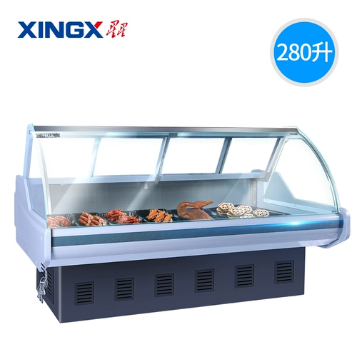 Star SC-2500ZSH Commercial Belly Credit Credit Cordate Carement Caremet Merchants Super Fresh Cold Sainet Seafood Display Шкаф