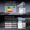 Star Freezer Is a Small Household All-Freezing, Air-Cooled, Frost-Free Freezer with Quick Freezing, Electronic Control, Horizontal Design, and Fresh-Keeping and Freezing Conversion Function
