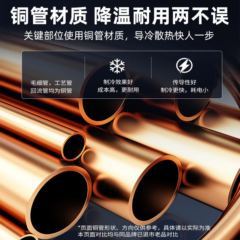 Star Four-Door Refrigerator Commercial Four-Door Kitchen Large-Capacity Hotel Dual-Temperature Refrigeration and Freezing Upright Freezer