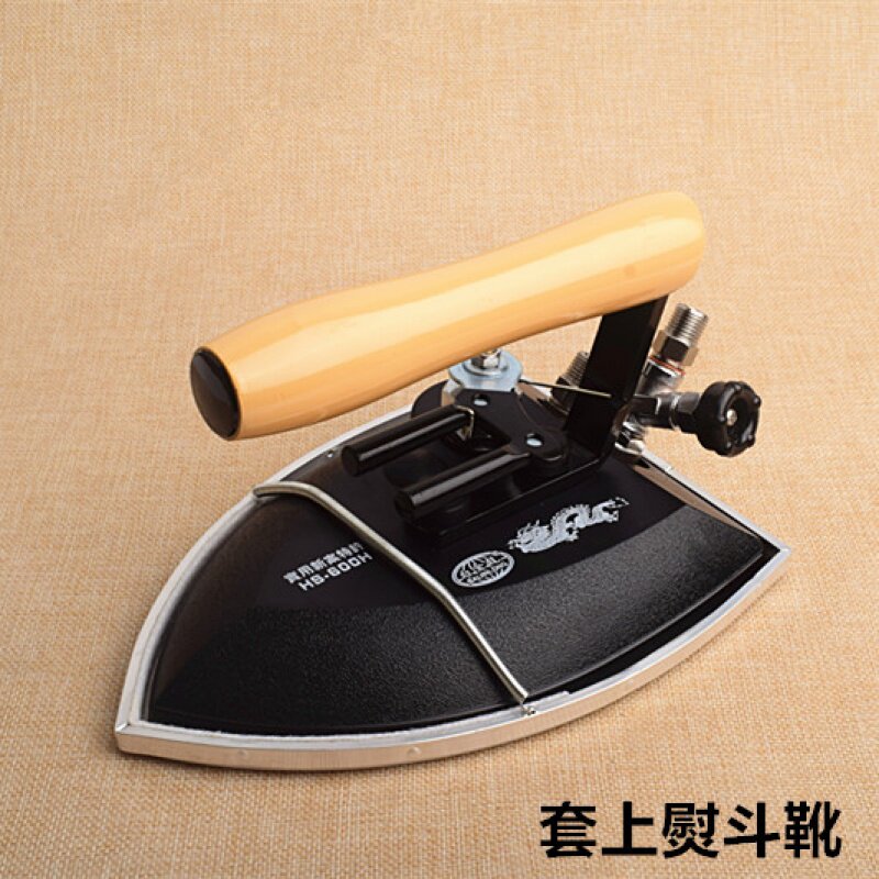 Imported stainless steel iron industrial full steam Bai Jinlong iron hotel dry cleaning shop clothing factory boiler