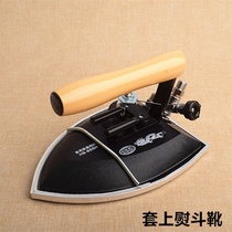 Imported stainless steel iron Industrial full steam platinum dragon iron Hotel dry cleaner Clothing factory boiler