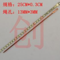 Pants rope needle cap rope needle needle needle packing needle Extra large packing needle specification 25CM*0 3CM