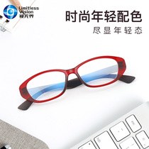 Anti-Blue reading glasses for the elderly HD fashion ultra-light old glasses female middle-aged brand ladies flower glasses