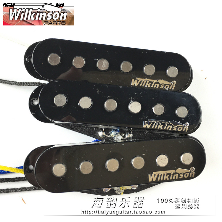 Korean Wilkinson Single Coil Black Electric Guitar Pickup ST SQ Upgrade
