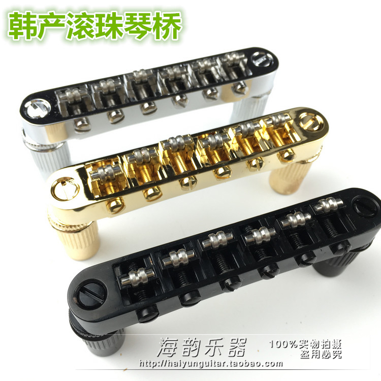 Hansan SUNG-il subsection LP Electric Guitar Ball bridge SG Electric Guitar Roller Fixed Violin Bridge Widening Thickened