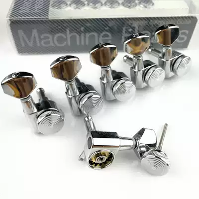 Korean silver electric guitar self-locking string curler lockable string head button box box