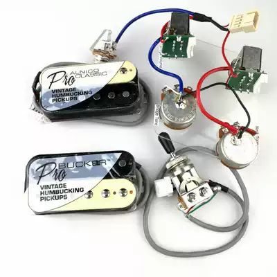 Original Zebra color pro solder-free pickup SG LP electric guitar pickup suitable for Epiphone, etc