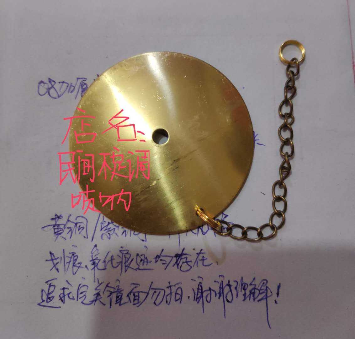 5 5 cm thickened large arc brass gas disc copper gas disc copper gas disc thickened gas disc pure copper gas disc