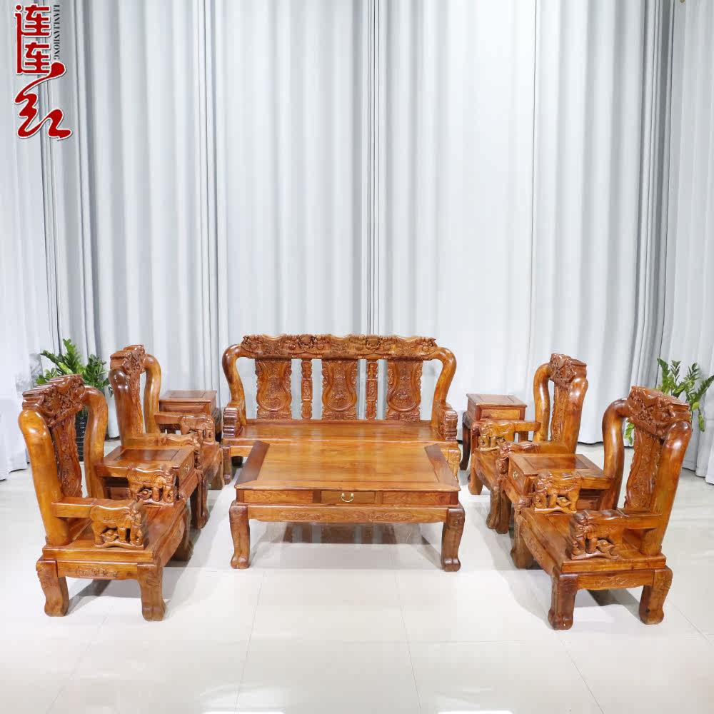 Guangxi Dongxing Myanmar Flower pear 12 cm Warring country Elephant with red wood sofa A dozen sets of living-room combinations