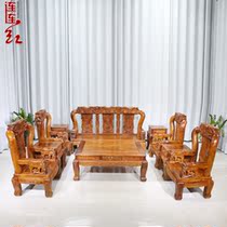 Guangxi Dongxing Burmese pear 12 cm Warring States elephant mahogany sofa ten-piece set of living room combination