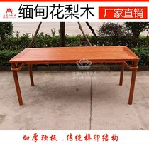 Red Wood Furniture Myanmar Flowers Pear Wood Calligraphy Table Chinese Desk Solid Wood Calligraphy And Painting Case Log Painting Case Imitation Ancient Painting Table