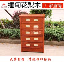 Red Wood Bucket Cabinet Burmese Pear Wood Vegan Noodles Five Bucket Cabinet Minqing Classical Chinese Solid Wood Lockers Red Wood Furniture