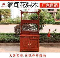 Red wood clothes hat rack Myanmar flower pears wood tap with pumping and floor hanging clothes rack solid wood door hall bedroom furniture