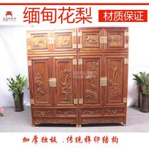 Burmese rosewood mahogany top box cabinet bedroom large fruit rosewood solid wood wardrobe large wardrobe combination mahogany furniture