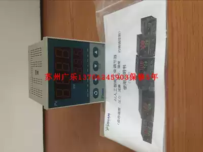 Yudian AI-708AG ai-708EGL0L0X3 AI-508DL0L1L0 AI-516DL0L1L3 D7