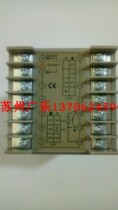 Xiamen Yudian temperature control meter A1-208D L1 L1 AI-218DGL0 AI-208-D-L-L0