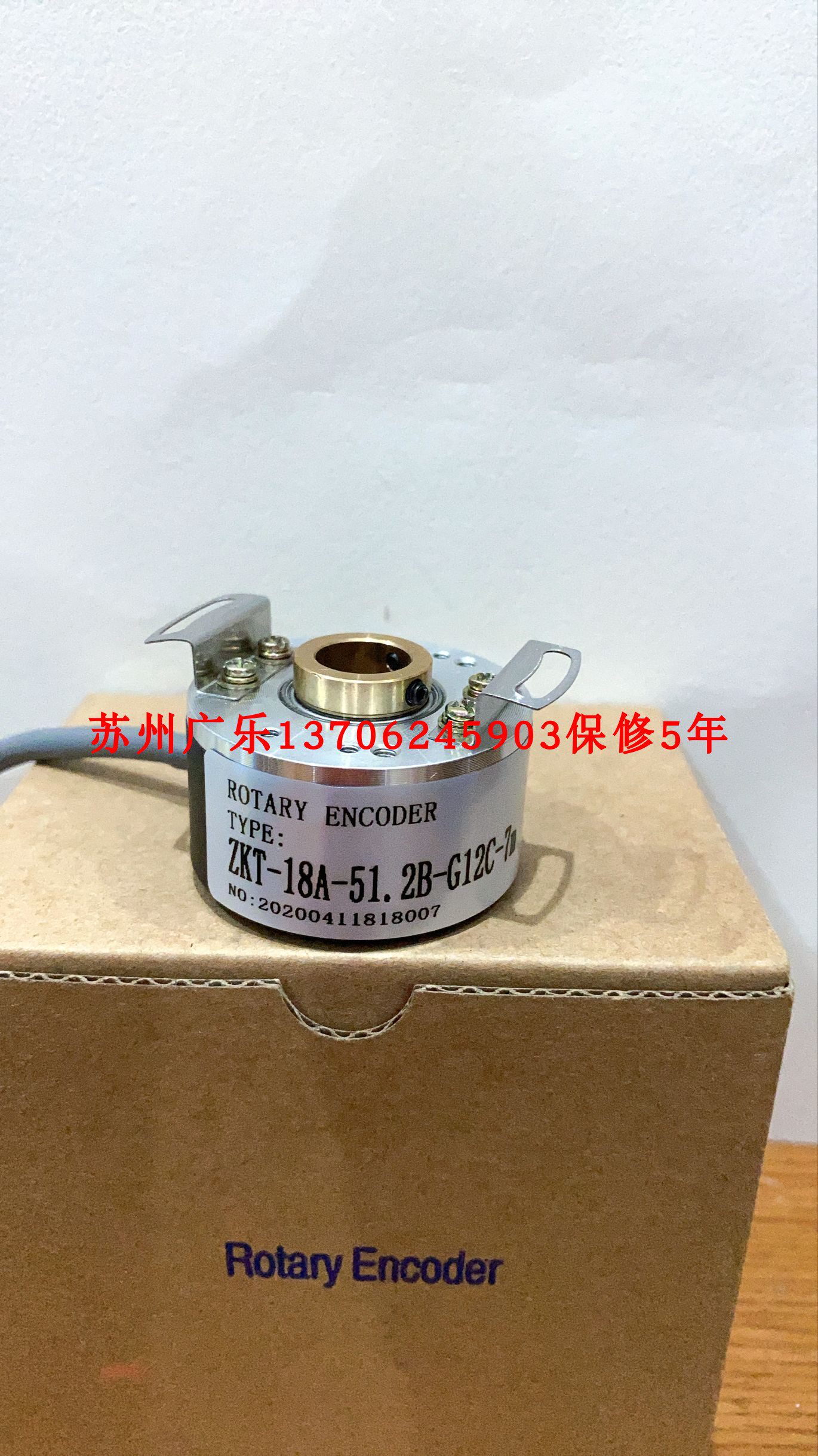 ZKT-18A-51 2B-G12C-7m ROD-426-2500-27S12-03-TTL encoder warranty