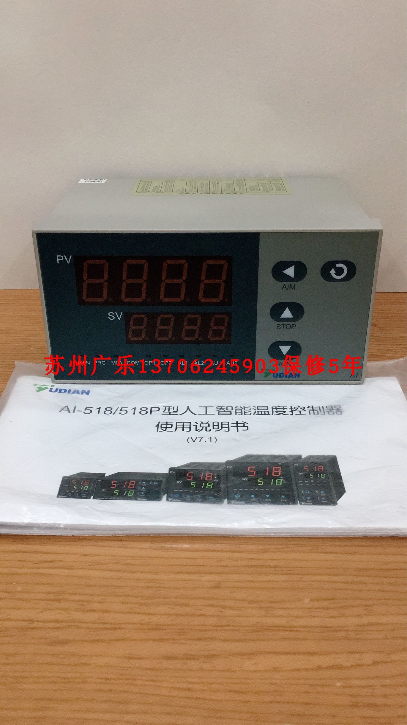 AI-518P L2 AI518P-A-G AI-518-N-G AI518G AI-518P-G-L2-L2