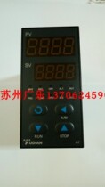 Yudian AI-508EGL1L1 AI-508EGL2L2-A AI508-L1L2 AI-508DL1