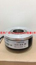BMSH58S1G24K10 00P25 0500 EH120p2048Z5L60X6PR15 Encoder