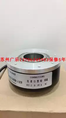 BMSH58S1G24K10 00 P25 0500 EH120p2048Z5L60X6PR15 encoder