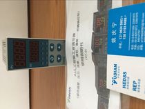 AI-706MEJ2J2J2L1L1 Xiamen Yudian 6-way inspection instrument warranty 5 years Suzhou Guangle cash on delivery