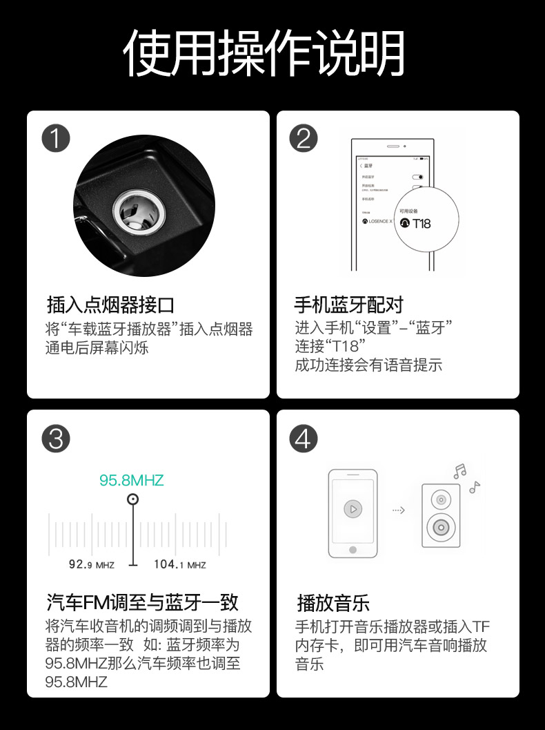 củ phát wifi 2 râu Sản phẩm xe mp3 máy nghe nhạc lossless xe Bluetooth thu âm thanh xe đa chức năng sạc đa năng - Trình phát TV thông minh bộ phát wifi 4g cắm điện
