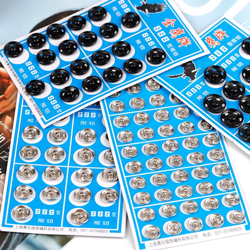 Invisible mother button baby anti-light clothes button metal hidden button button baby shirt button button button