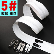 Fine teeth 5 long zipper schoolbag tent mosquito net Gray down jacket two-way sofa Zipper Metal double pull head