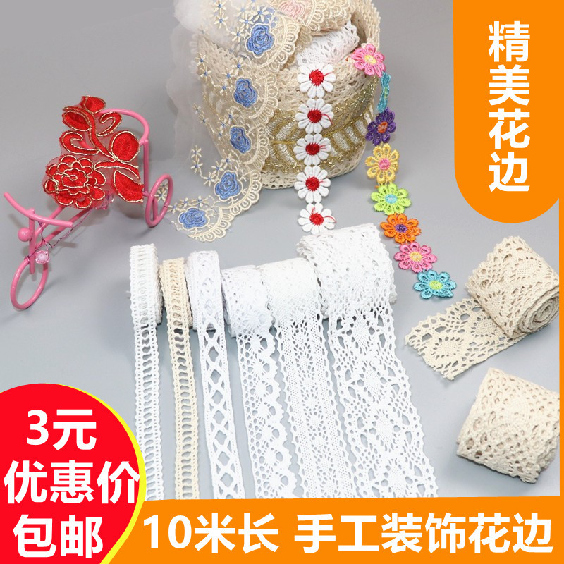 Extra Long Pure Cotton Lace Trim, Hollow-Out Clothing and Curtain Material, Colorful Small Flower DIY Handmade Sofa Strip, Red